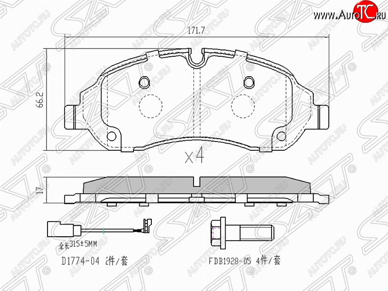 2 089 р. Колодки тормозные передние SAT (с датчиком износа)  Ford Transit ( 4) (2014-2024) цельнометаллический фургон,  рестайлинг  с доставкой в г. Новочеркасск