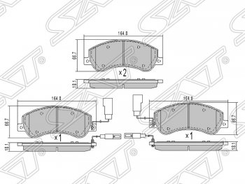 1 929 р. Колодки тормозные передние SAT  Ford Transit (2006-2014), Volkswagen Amarok (2009-2022)  с доставкой в г. Новочеркасск. Увеличить фотографию 1