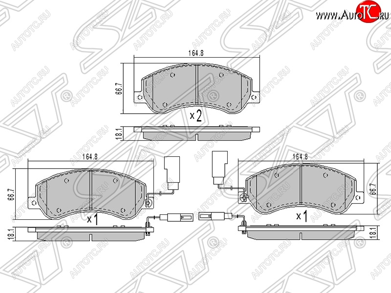 1 929 р. Колодки тормозные передние SAT  Ford Transit (2006-2014), Volkswagen Amarok (2009-2022)  с доставкой в г. Новочеркасск