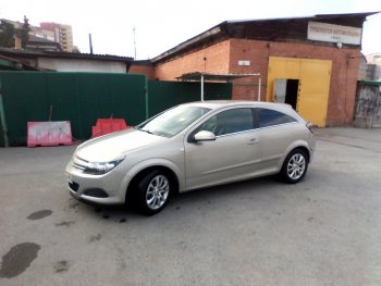 829 р. Реснички Global Tuning  Opel Astra ( H,  H GTC) (2004-2015) седан дорестайлинг, универсал, хэтчбек 3 дв. дорестайлинг, хэтчбек 5дв дорестайлинг, универсал рестайлинг, хэтчбек 3 дв. рестайлинг, хэтчбек 5дв рестайлинг (Неокрашенные)  с доставкой в г. Новочеркасск. Увеличить фотографию 22