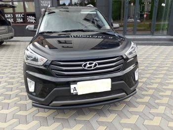 6 999 р. Защита переднего бампера Slitkoff (d57, черная) Hyundai Creta GS дорестайлинг (2015-2019) (Цвет: серебристый)  с доставкой в г. Новочеркасск. Увеличить фотографию 11