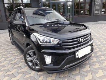 6 999 р. Защита переднего бампера Slitkoff (d57, черная) Hyundai Creta GS дорестайлинг (2015-2019) (Цвет: серебристый)  с доставкой в г. Новочеркасск. Увеличить фотографию 10