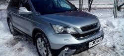 1 299 р. Реснички Sport на фары Honda CR-V RE1,RE2,RE3,RE4,RE5,RE7 дорестайлинг (2007-2010) (Неокрашенные)  с доставкой в г. Новочеркасск. Увеличить фотографию 2