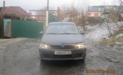 4 249 р. Передний бампер Классик 2  Renault Logan  1 (2004-2010) дорестайлинг (Неокрашенный)  с доставкой в г. Новочеркасск. Увеличить фотографию 4