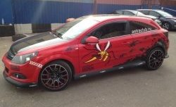 3 499 р. Комплект накладок на задний бампер Global Tuning Opel Astra H GTC хэтчбек 3 дв. дорестайлинг (2004-2006) (Неокрашенная)  с доставкой в г. Новочеркасск. Увеличить фотографию 8