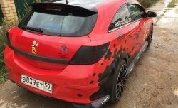 3 499 р. Комплект накладок на задний бампер Global Tuning Opel Astra H GTC хэтчбек 3 дв. дорестайлинг (2004-2006) (Неокрашенная)  с доставкой в г. Новочеркасск. Увеличить фотографию 7