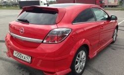 4 049 р. Спойлер на дверь багажника Global Tuning Opel Astra H GTC хэтчбек 3 дв. дорестайлинг (2004-2006) (Неокрашенный)  с доставкой в г. Новочеркасск. Увеличить фотографию 8