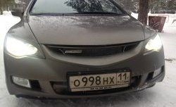 949 р. Эмблема (шильдик) решетки радиатора Mugen Hyundai I30 FD универсал дорестайлинг (2007-2010)  с доставкой в г. Новочеркасск. Увеличить фотографию 3