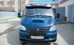 3 519 р. Пластиковый капот Super-Sport ГАЗ ГАЗель 3221 1-ый рестайлинг автобус (2003-2010) (Неокрашенный)  с доставкой в г. Новочеркасск. Увеличить фотографию 2