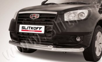 Защита переднего бампера Slitkoff (двойная, d76/57 мм) Geely (Джили) Emgrand X7 (Эмгранд) (2011-2015) дорестайлинг