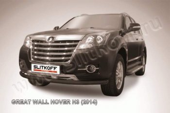 7 199 р. Защита переднего бампера Slitkoff (труба d57) Great Wall Hover H3  рестайлинг (2014-2016) (Цвет: серебристый)  с доставкой в г. Новочеркасск. Увеличить фотографию 1