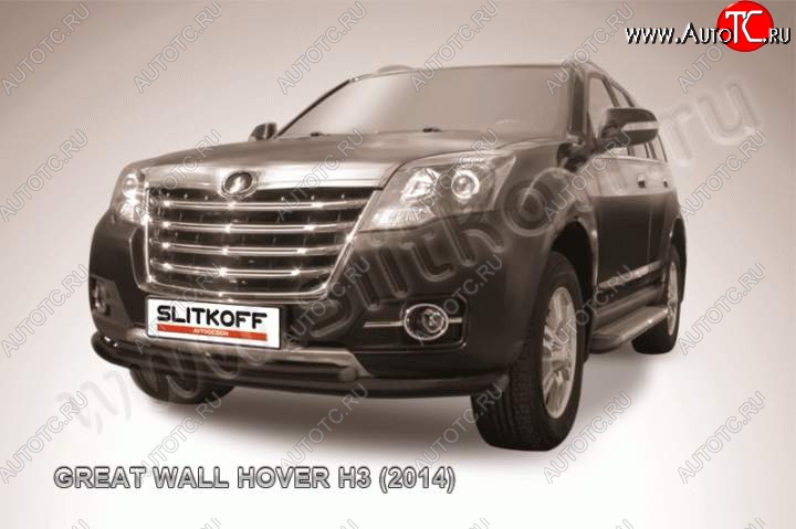 7 899 р. Защита переднего бампера Slitkoff (труба d57/d42) Great Wall Hover H3  рестайлинг (2014-2016) (Цвет: серебристый)  с доставкой в г. Новочеркасск