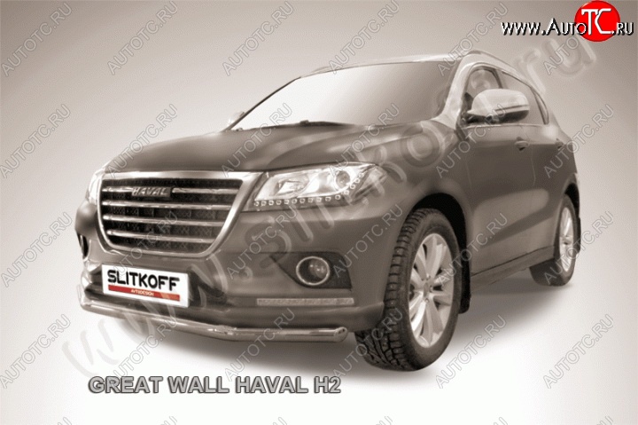 11 599 р. Одинарная защита переднего бампера диаметром 57 мм Slitkoff  Haval H2 (2014-2021) (Нержавеющая сталь)  с доставкой в г. Новочеркасск