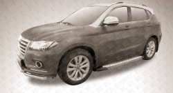 17 399 р. Алюминиевые пороги Slitkoff Standart Silver  Haval H2 (2014-2021)  с доставкой в г. Новочеркасск. Увеличить фотографию 2