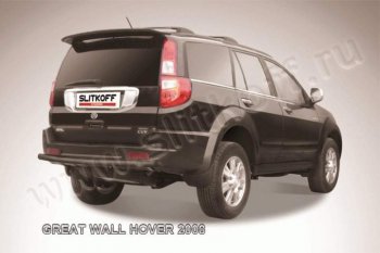 6 299 р. Защита заднего бампера Slitkoff (труба d57)  Great Wall Hover (2010-2014)  1-ый рестайлинг (Цвет: серебристый)  с доставкой в г. Новочеркасск. Увеличить фотографию 1