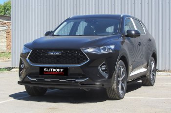 8 399 р. Защита переднего бампера (2 трубы Ø57 и 42 мм, окрашенная) Slitkoff Haval F7  дорестайлинг (2018-2022) (цвет: черный)  с доставкой в г. Новочеркасск. Увеличить фотографию 1