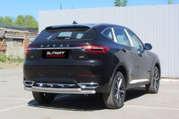 Защита заднего бампера (2 трубы Ø57 и 42 мм, окрашенная) Slitkoff Haval F7  дорестайлинг (2018-2022)