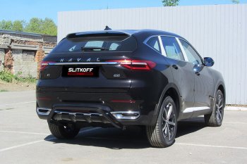 Защита заднего бампера (Ø42 мм скоба, окрашенная) Slitkoff Haval F7  дорестайлинг (2018-2022)