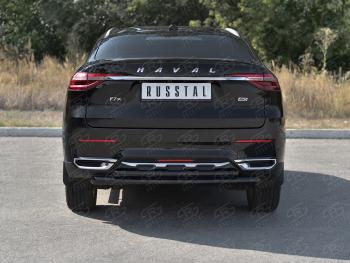 10 849 р. Защита заднего бампера (2 трубы Ø63 и 42 мм,окрашенные)  Haval F7x (2019-2022)  дорестайлинг (цвет черный муар)  с доставкой в г. Новочеркасск. Увеличить фотографию 2