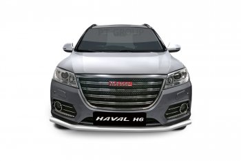 14 299 р. Защита переднего бампера одинарная из трубы d63 мм Petroil Tuning  Haval H6 (2013-2020) (Нержавеющая полированная сталь)  с доставкой в г. Новочеркасск. Увеличить фотографию 2