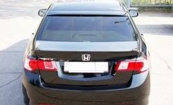 4 199 р. Козырёк на заднее стекло Tuning-Sport  Honda Accord  CU (2008-2011) седан дорестайлинг (Неокрашенный)  с доставкой в г. Новочеркасск. Увеличить фотографию 2