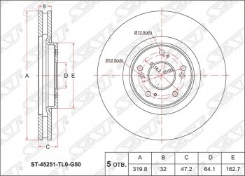 3 169 р. Диск тормозной SAT (вентилируемый, Ø320)  Honda Accord ( CU,  CW) (2008-2011) седан дорестайлинг, универсал дорестайлинг  с доставкой в г. Новочеркасск. Увеличить фотографию 1