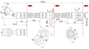 529 р. Тормозной шланг задний SAT (LH=RH) Honda Integra DB6,DB7,DB8,DB9 седан дорестайлинг (1993-1995)  с доставкой в г. Новочеркасск. Увеличить фотографию 1