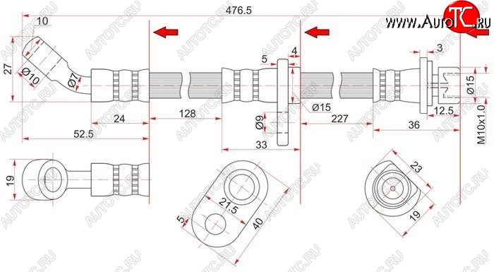 529 р. Тормозной шланг задний SAT (LH=RH) Honda Integra DB6,DB7,DB8,DB9 седан дорестайлинг (1993-1995)  с доставкой в г. Новочеркасск