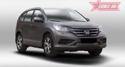 5 084 р. Декоративный элемент воздухозаборника Souz-96 (d10) Honda CR-V RM1,RM3,RM4 дорестайлинг (2012-2015)  с доставкой в г. Новочеркасск. Увеличить фотографию 1