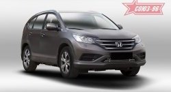 Декоративный элемент воздухозаборника Souz-96 (d16) Honda CR-V RM1,RM3,RM4 дорестайлинг (2012-2015)