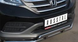 22 799 р. Защита переднего бампера (2 трубыØ63 и 42 мм, нержавейка) SLITKOFF  Honda CR-V  RM1,RM3,RM4 (2012-2015) дорестайлинг  с доставкой в г. Новочеркасск. Увеличить фотографию 2