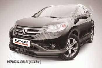 Защита переднего бампера из трубы d57 Slitkoff (дуга) Honda (Хонда) CR-V (СР-В)  RM1,RM3,RM4 (2012-2015) RM1,RM3,RM4 дорестайлинг