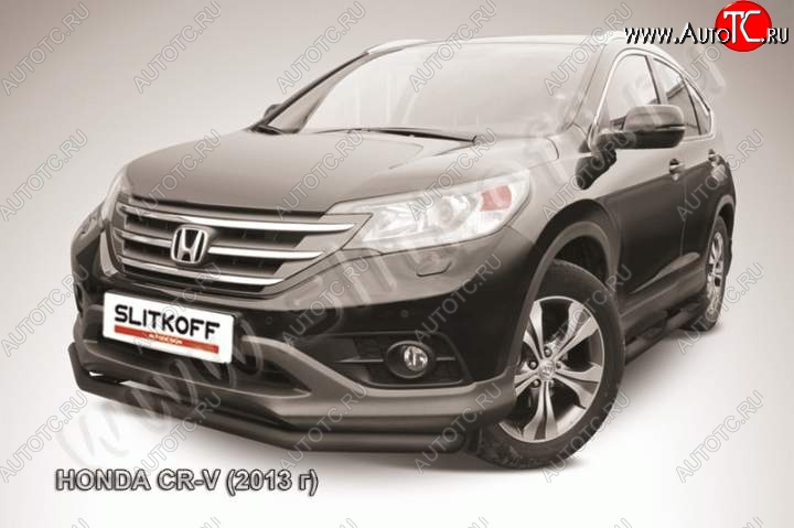 8 299 р. Защита переднего бампера из трубы d57 Slitkoff (дуга)  Honda CR-V  RM1,RM3,RM4 (2012-2015) дорестайлинг (Цвет: серебристый)  с доставкой в г. Новочеркасск