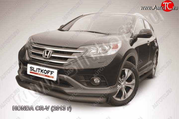 9 649 р. Защита переднего бампера из трубы d76 Slitkoff (дуга)  Honda CR-V  RM1,RM3,RM4 (2012-2015) дорестайлинг (Цвет: серебристый)  с доставкой в г. Новочеркасск