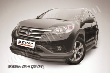 Защита переднего бампера из труб d76+d57 Slitkoff (двойная) Honda (Хонда) CR-V (СР-В)  RM1,RM3,RM4 (2012-2015) RM1,RM3,RM4 дорестайлинг