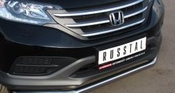 13 399 р. Одинарная защита переднего бампера диаметром 63 мм SLITKOFF  Honda CR-V  RM1,RM3,RM4 (2012-2015) дорестайлинг  с доставкой в г. Новочеркасск. Увеличить фотографию 2