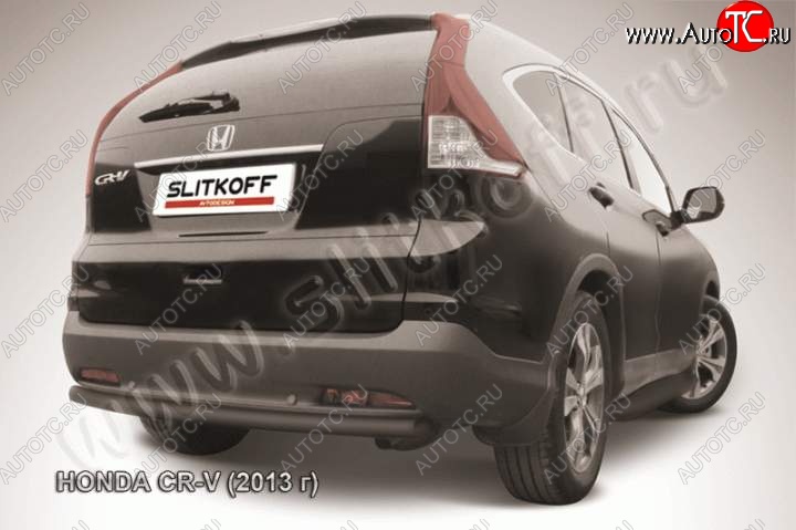 7 999 р. Защита заднего бампера из трубы d57 Slitkoff (дуга)  Honda CR-V  RM1,RM3,RM4 (2012-2015) дорестайлинг (Цвет: серебристый)  с доставкой в г. Новочеркасск