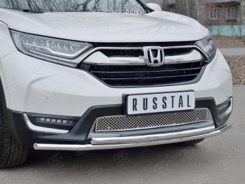 1 799 р. Решетка радиатора Russtal (лист) Honda CR-V RW,RT дорестайлинг (2016-2020) (Неокрашенная)  с доставкой в г. Новочеркасск. Увеличить фотографию 2