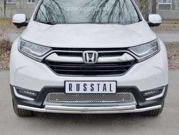 1 799 р. Решетка радиатора Russtal (лист) Honda CR-V RW,RT дорестайлинг (2016-2020) (Неокрашенная)  с доставкой в г. Новочеркасск. Увеличить фотографию 3