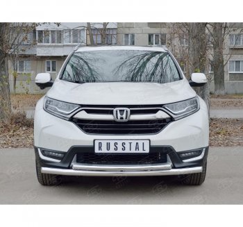 20 399 р. Защита переднего бампера (2 трубыØ63 и 42 мм, нержавейка) SLITKOFF  Honda CR-V  RW,RT (2016-2020) дорестайлинг  с доставкой в г. Новочеркасск. Увеличить фотографию 2