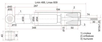 Амортизатор задний SAT (LH=RH) Honda Fit 1 GD дорестайлинг (2001-2004)