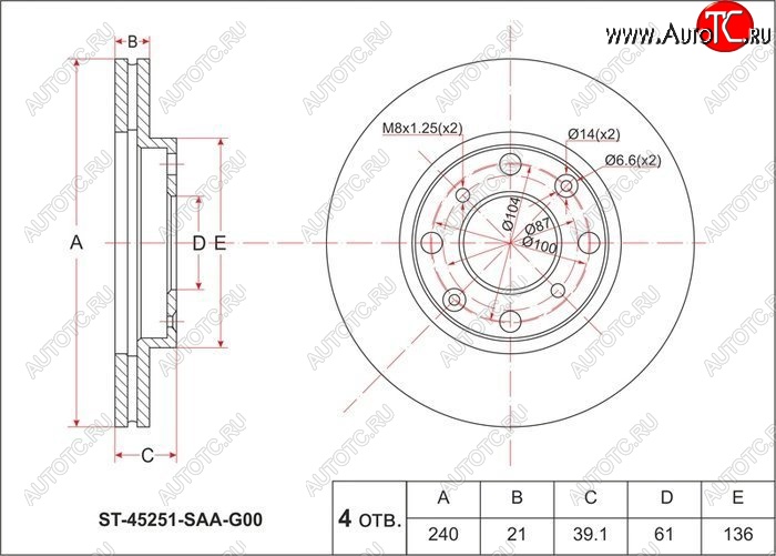 1 569 р. Диск тормозной передний SAT (вентилируемый, d 240)  Honda Fit ( 1,  GE,  2) - Logo  с доставкой в г. Новочеркасск