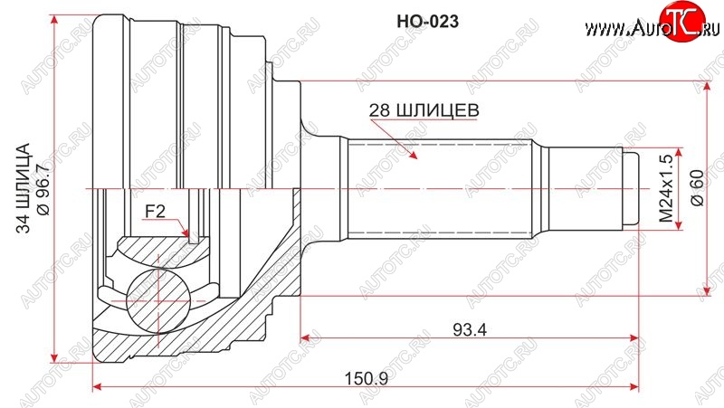 1 789 р. Шрус (наружный) SAT (34*28*60 мм) Honda Inspire 2 UA1, UA2, UA3 (1995-1998)  с доставкой в г. Новочеркасск