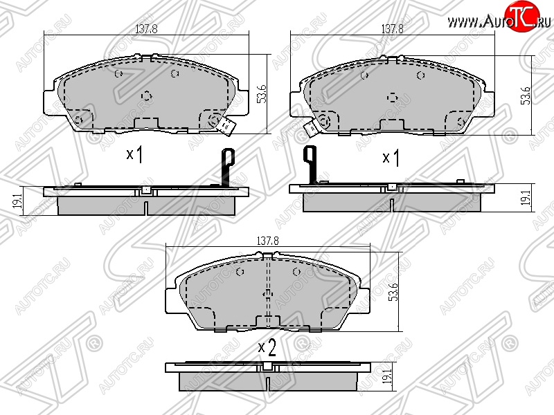 1 329 р. Колодки тормозные SAT (передние)  Honda Accord  CF (1997-2000) седан дорестайлинг  с доставкой в г. Новочеркасск