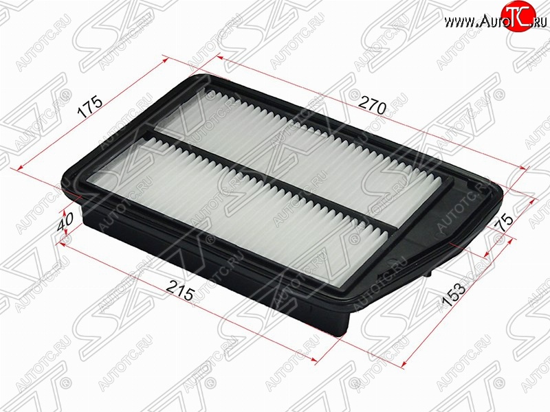 389 р. Фильтр воздушный двигателя SAT (270х175х40 mm)  Honda StepWagon ( RF3,RF4,  RG) (2003-2009) минивэн рестайлинг, минивэн дорестайлинг, минивэн рестайлинг  с доставкой в г. Новочеркасск