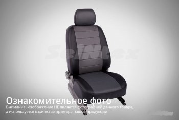 6 249 р. Чехлы для сидений SeiNtex (экокожа)  Hyundai Accent  седан ТагАЗ (2001-2012) (черный/серый)  с доставкой в г. Новочеркасск. Увеличить фотографию 1