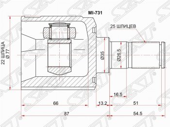 ШРУС SAT (внутренний, 22*25*35 мм)  Accent  седан ТагАЗ, Getz  TB