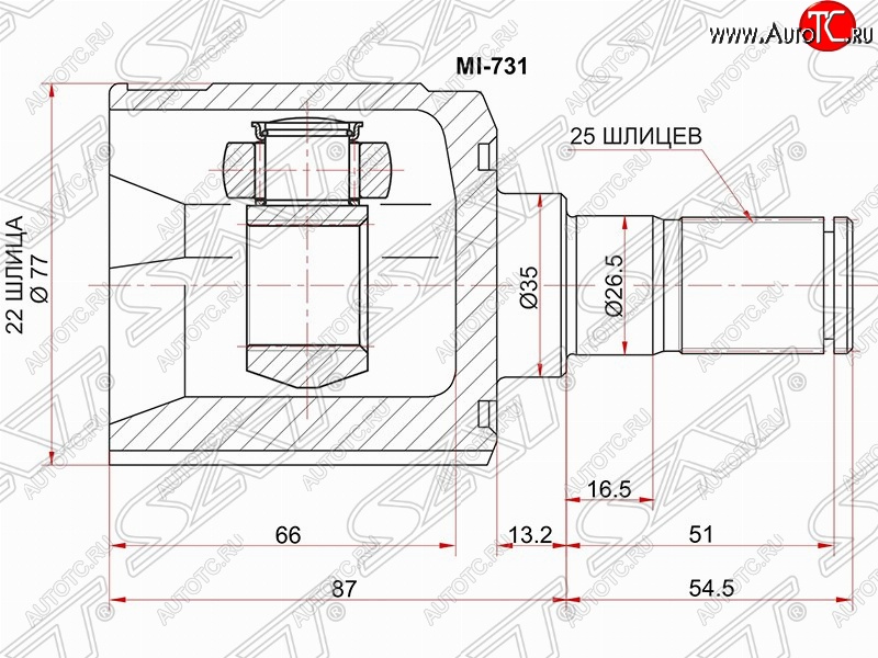 2 579 р. ШРУС SAT (внутренний, 22*25*35 мм) Hyundai Getz TB хэтчбэк 5 дв. рестайлинг (2005-2010)  с доставкой в г. Новочеркасск