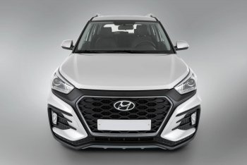 22 499 р. Передний бампер Xmug Hyundai Creta GS дорестайлинг (2015-2019) (Неокрашенный)  с доставкой в г. Новочеркасск. Увеличить фотографию 5