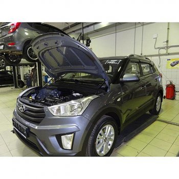 2 049 р. Упоры капота Russtal Hyundai Creta GS дорестайлинг (2015-2019)  с доставкой в г. Новочеркасск. Увеличить фотографию 1